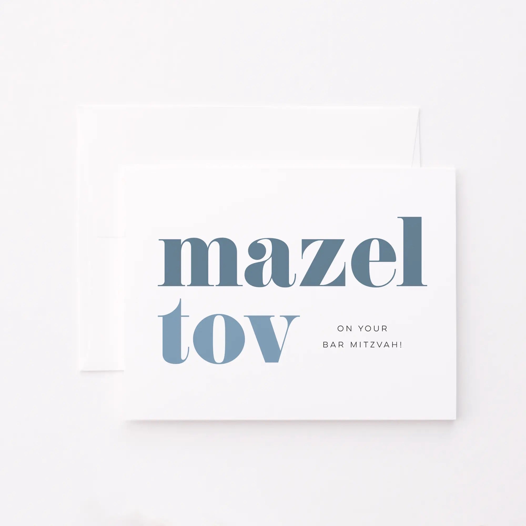 Bar Mitzvah Mazel Tov Card