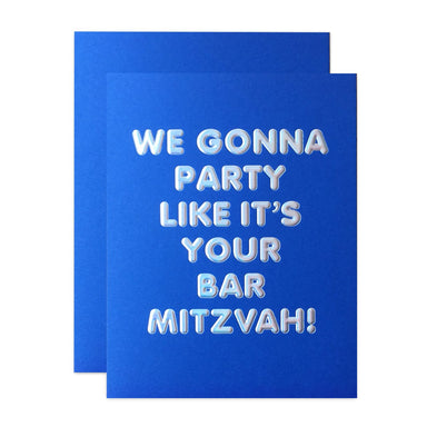 Bar Mitzvah Card