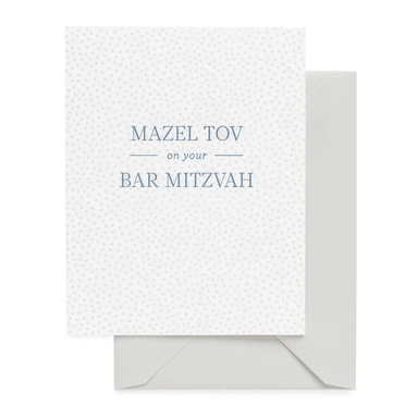 Blue Bar Mitzvah Card