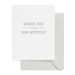 Blue Bar Mitzvah Card