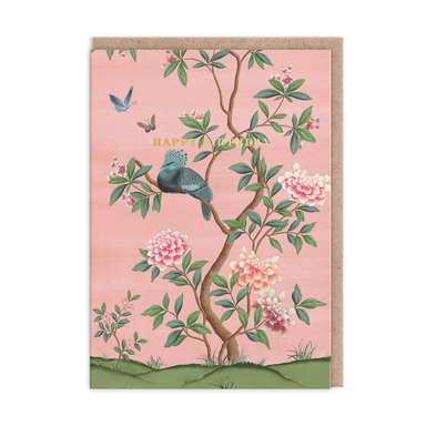 Faraway Tree Pink Birthday Card