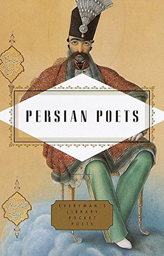 Persian Poets Book