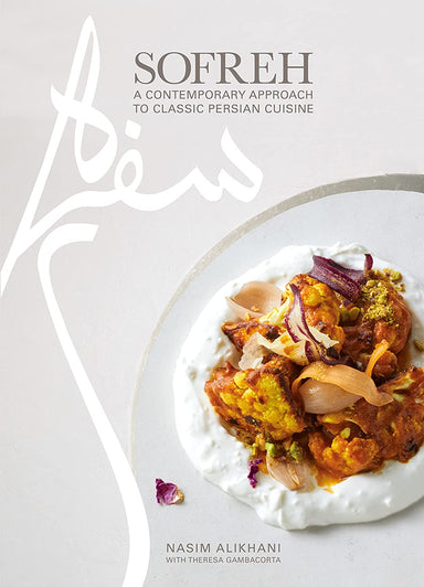 Sofreh Persian Cookbook