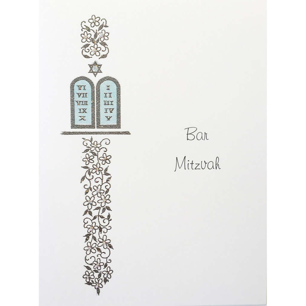 Blue Scroll Bar Mitzvah Card